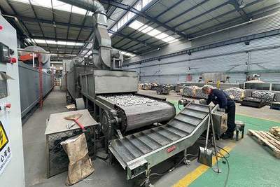 固上森入选品牌强国示范工程 金属制品研发领域的创新引领者